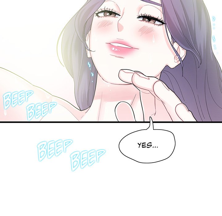 Match Made In Bed Chapter 2 image 92