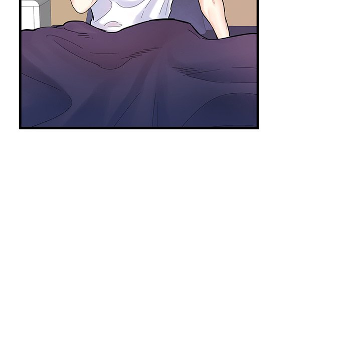 Match Made In Bed Chapter 2 image 98