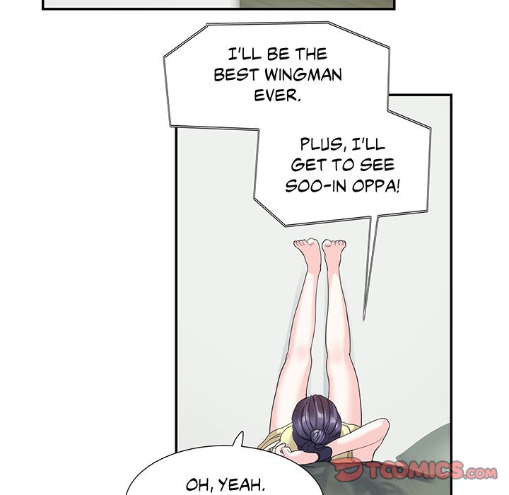 Match Made In Bed Chapter 20 image 9