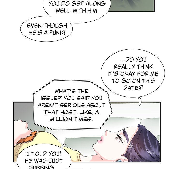 Match Made In Bed Chapter 20 image 10
