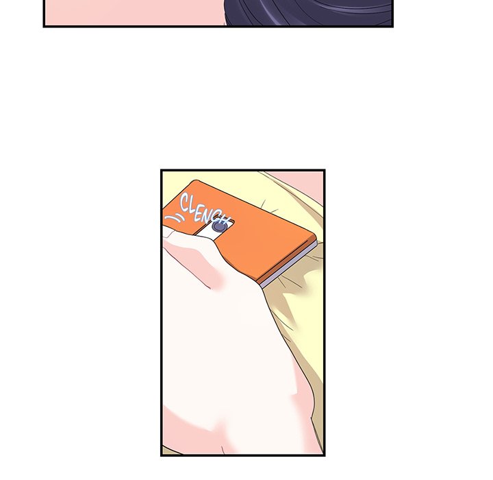 Match Made In Bed Chapter 20 image 12