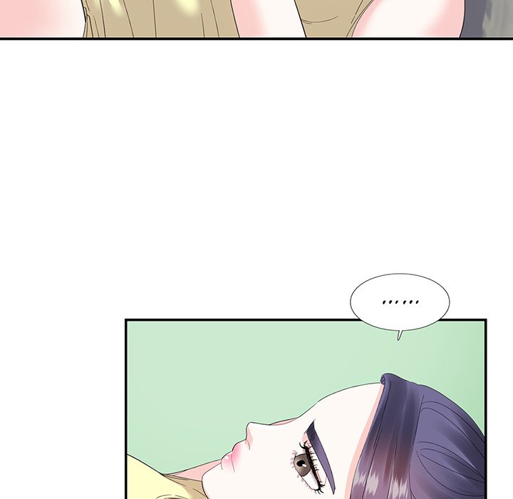 Match Made In Bed Chapter 20 image 14