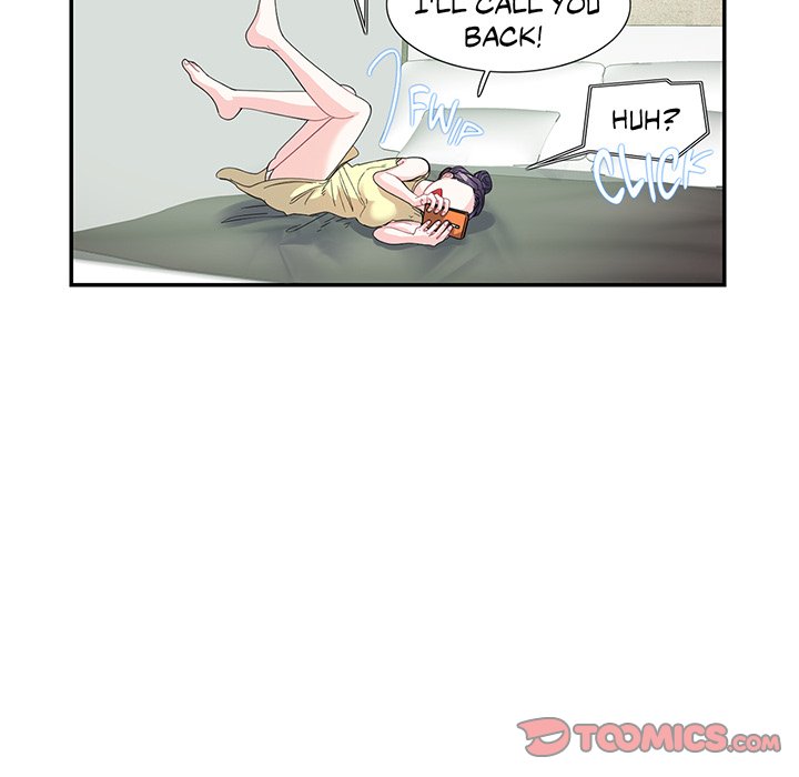 Match Made In Bed Chapter 20 image 17