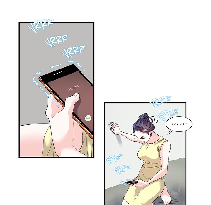 Match Made In Bed Chapter 20 image 18