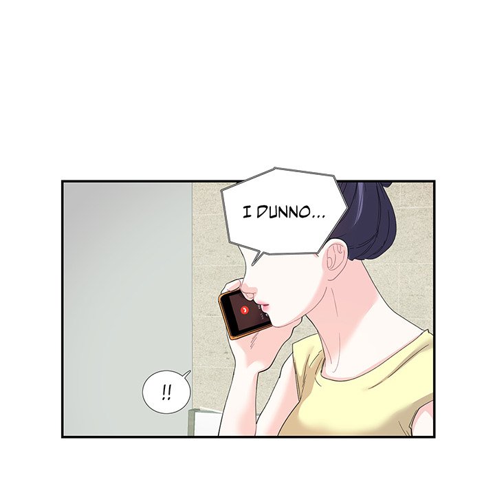 Match Made In Bed Chapter 20 image 30