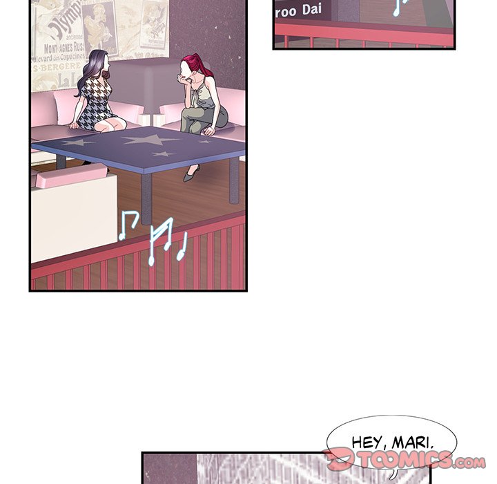 Match Made In Bed Chapter 20 image 37