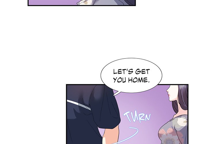 Match Made In Bed Chapter 20 image 3