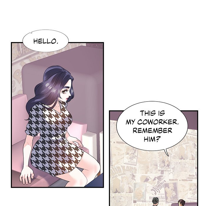 Match Made In Bed Chapter 20 image 39