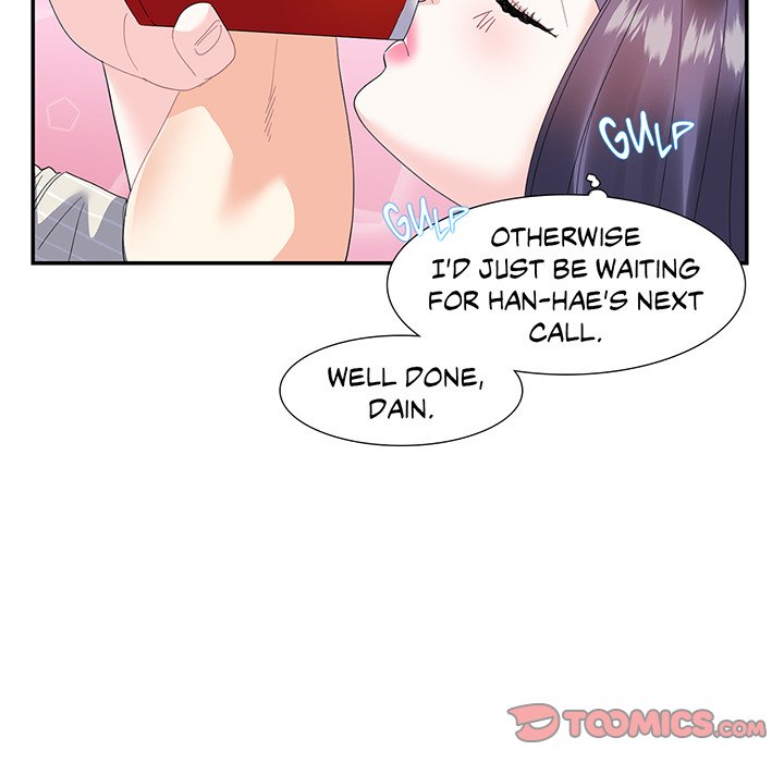 Match Made In Bed Chapter 20 image 49