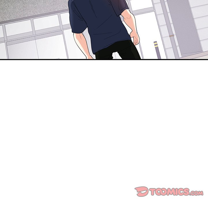 Match Made In Bed Chapter 20 image 5
