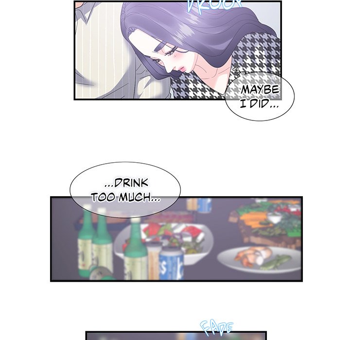 Match Made In Bed Chapter 20 image 71