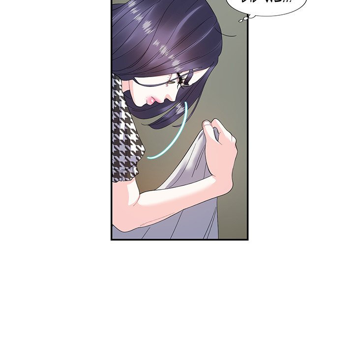 Match Made In Bed Chapter 21 image 10