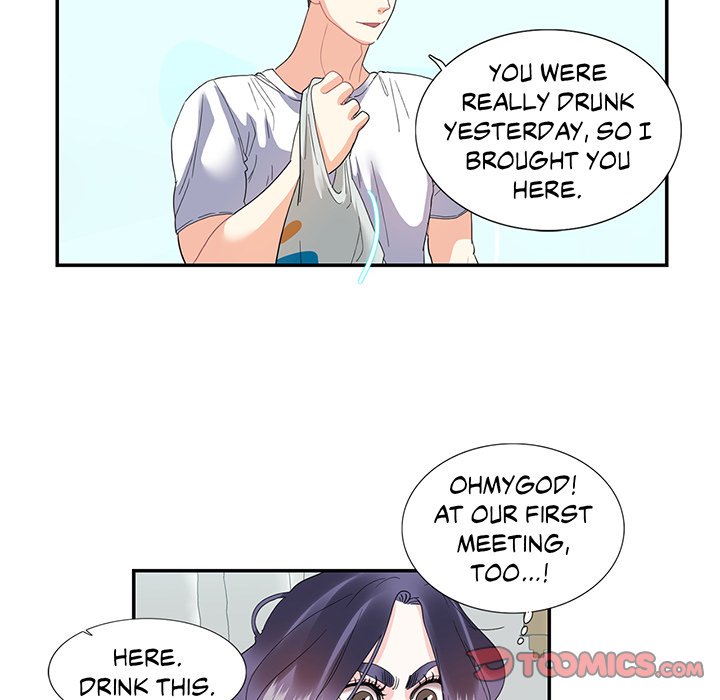 Match Made In Bed Chapter 21 image 13