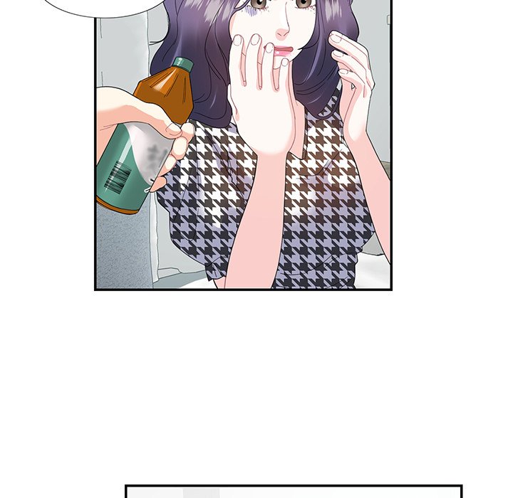 Match Made In Bed Chapter 21 image 14