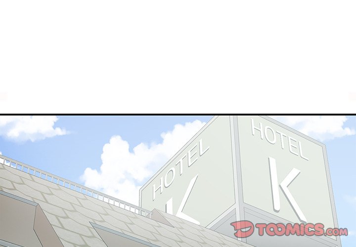 Match Made In Bed Chapter 21 image 1