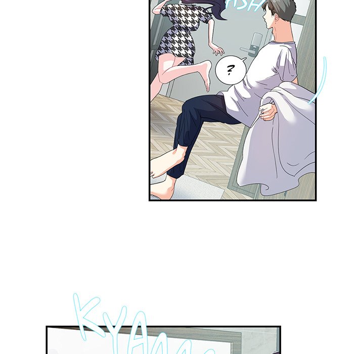 Match Made In Bed Chapter 21 image 22