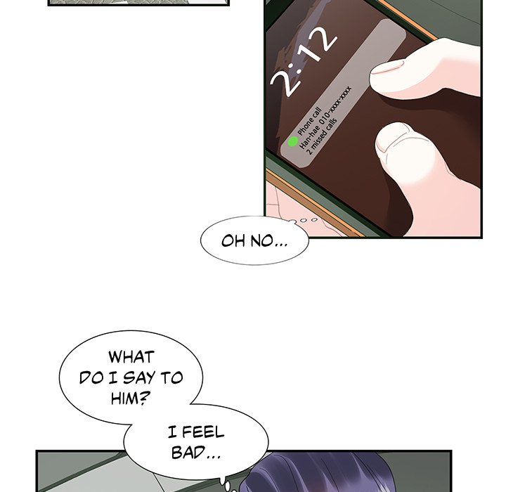 Match Made In Bed Chapter 21 image 38
