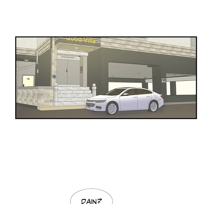 Match Made In Bed Chapter 21 image 52