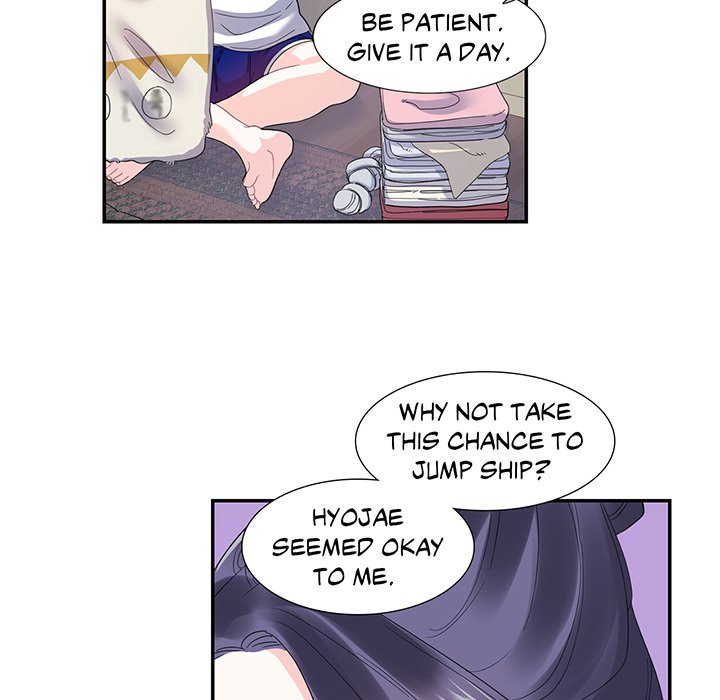 Match Made In Bed Chapter 21 image 59