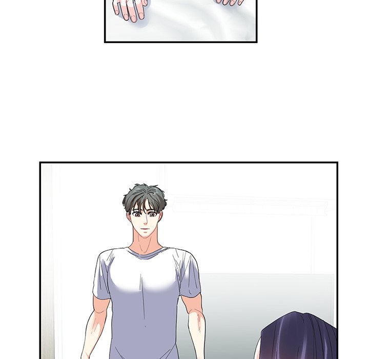 Match Made In Bed Chapter 21 image 6