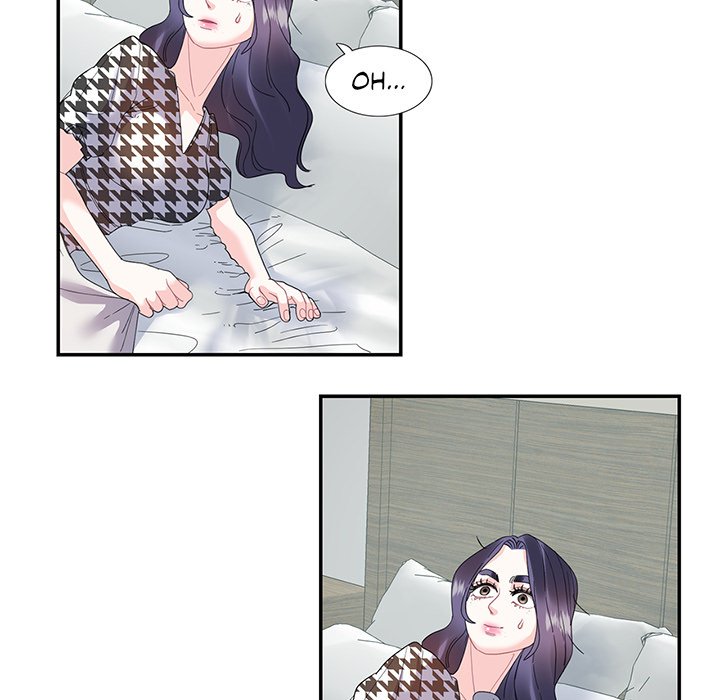 Match Made In Bed Chapter 21 image 8