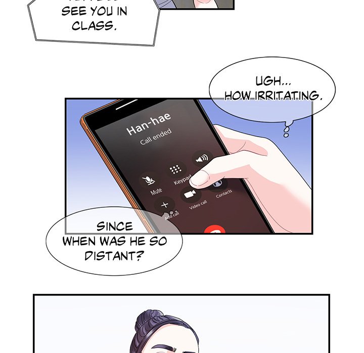 Match Made In Bed Chapter 22 image 9