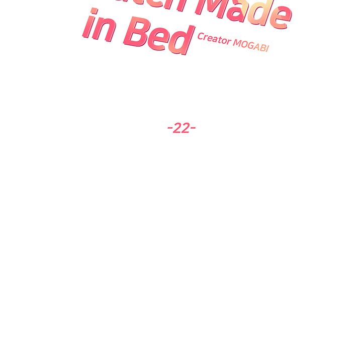 Match Made In Bed Chapter 22 image 12