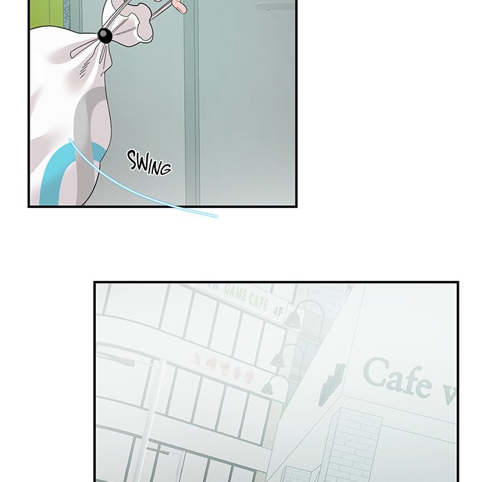 Match Made In Bed Chapter 22 image 15