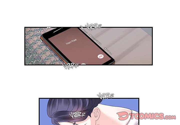 Match Made In Bed Chapter 22 image 1