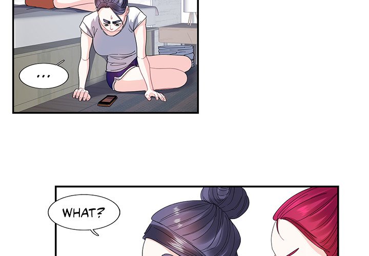 Match Made In Bed Chapter 22 image 3
