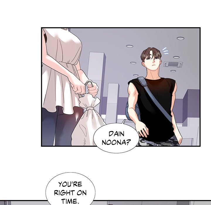 Match Made In Bed Chapter 22 image 44
