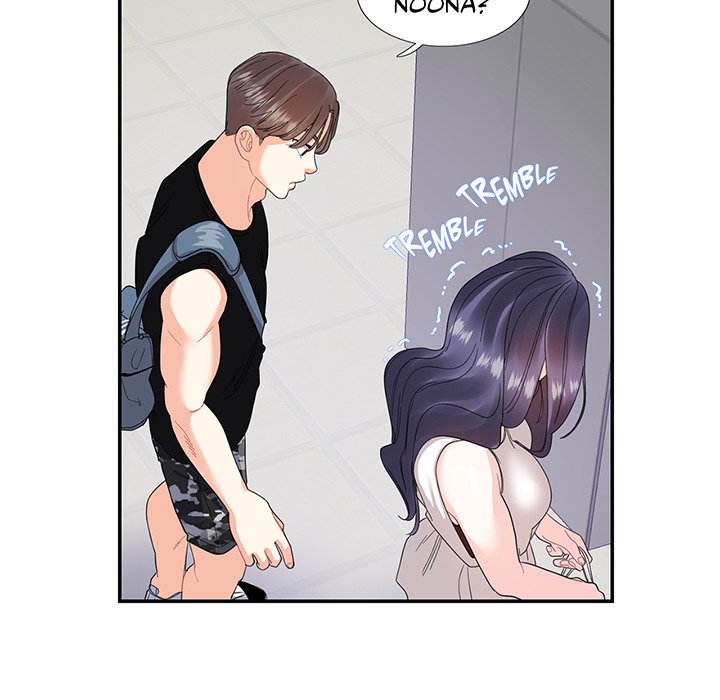 Match Made In Bed Chapter 22 image 46