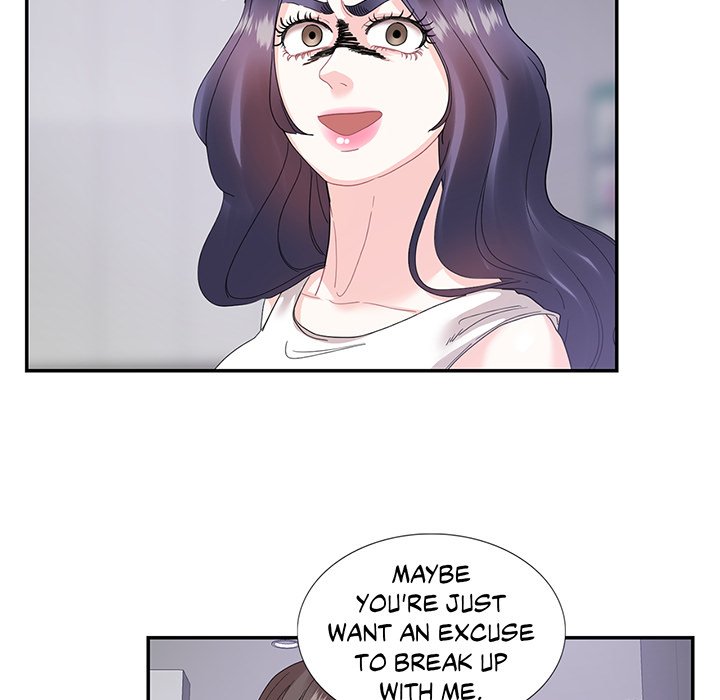 Match Made In Bed Chapter 22 image 60