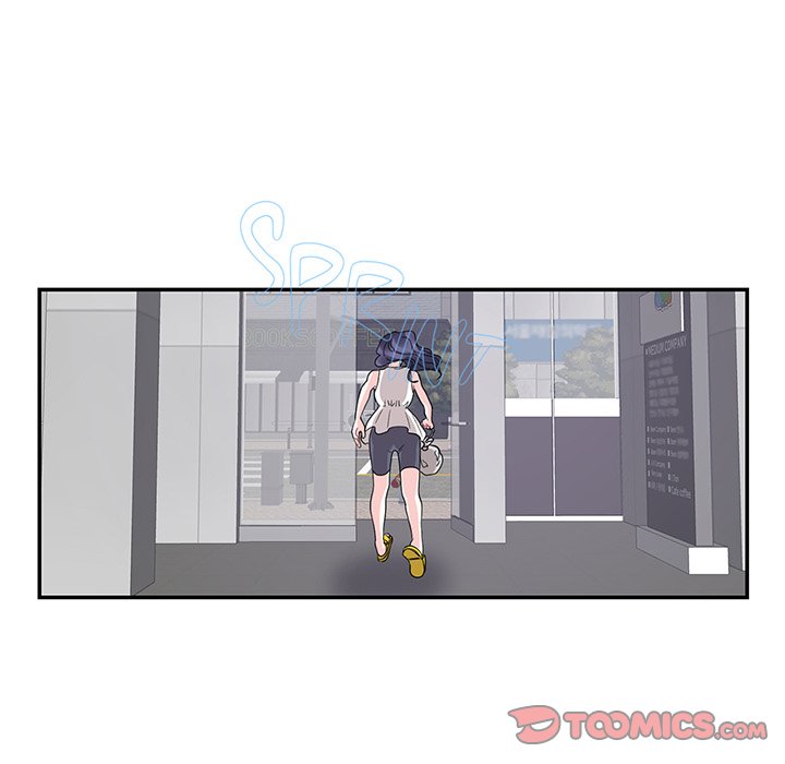 Match Made In Bed Chapter 22 image 73