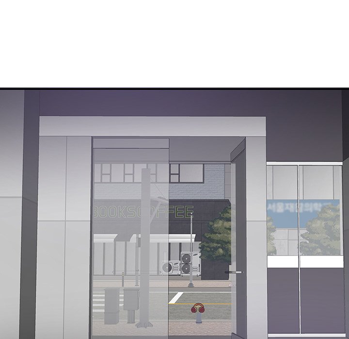 Match Made In Bed Chapter 22 image 75
