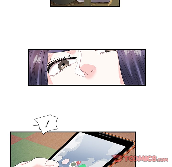 Match Made In Bed Chapter 23 image 9