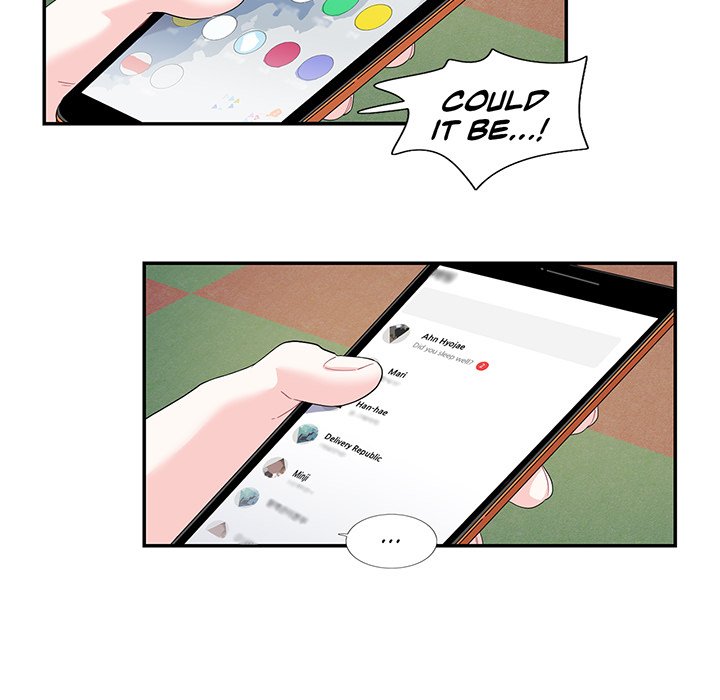 Match Made In Bed Chapter 23 image 10