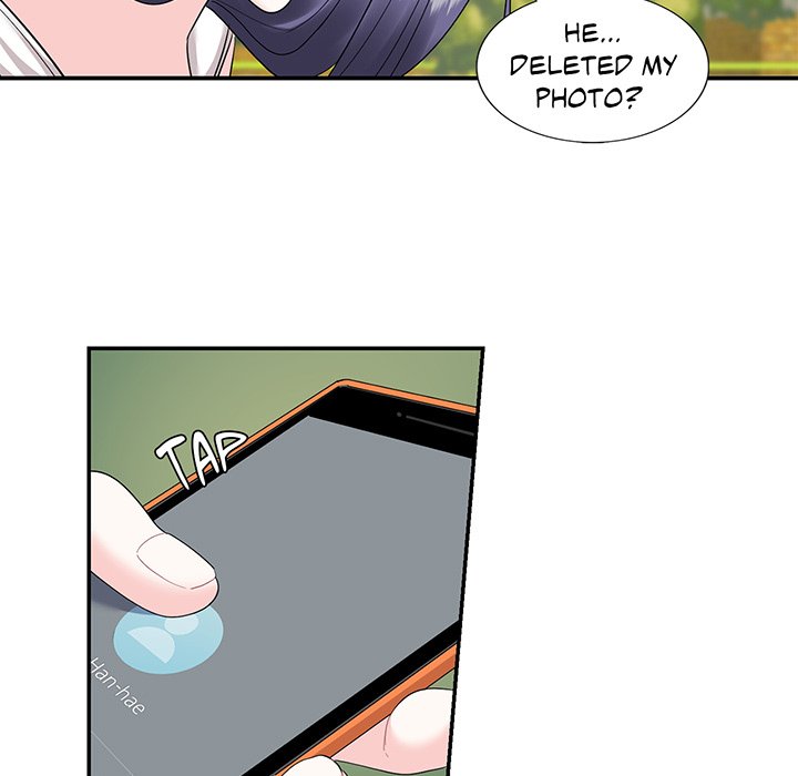 Match Made In Bed Chapter 23 image 14
