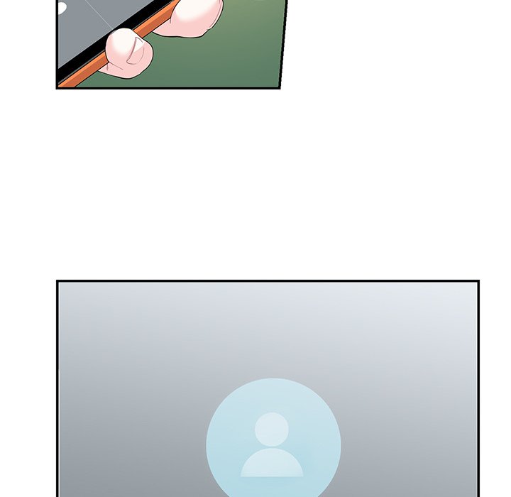 Match Made In Bed Chapter 23 image 15