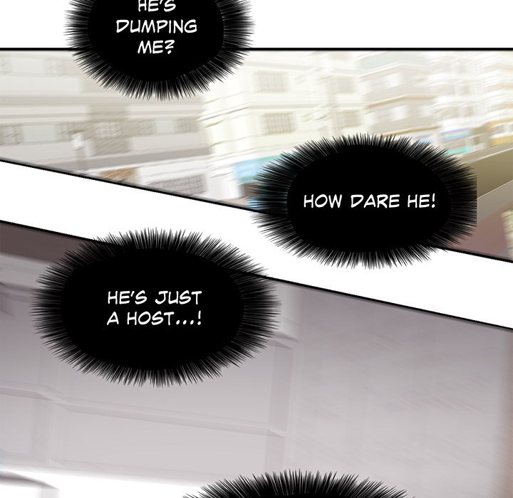 Match Made In Bed Chapter 23 image 20