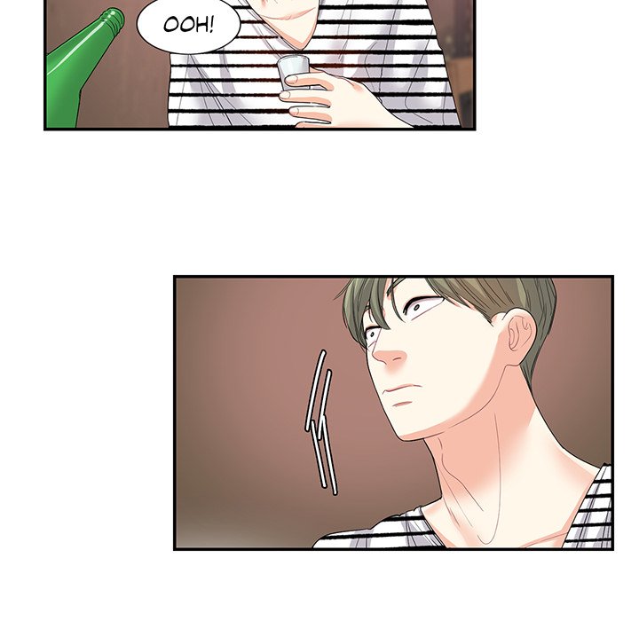 Match Made In Bed Chapter 23 image 52