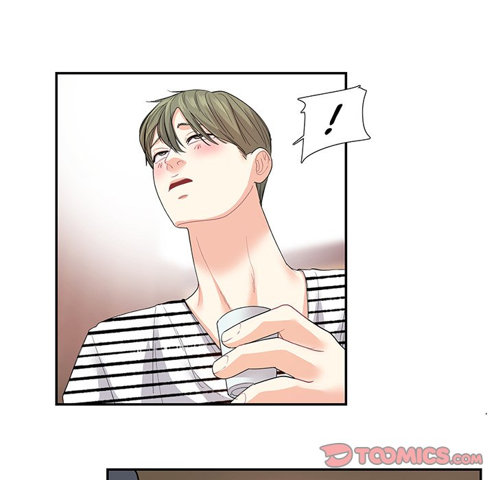 Match Made In Bed Chapter 23 image 53