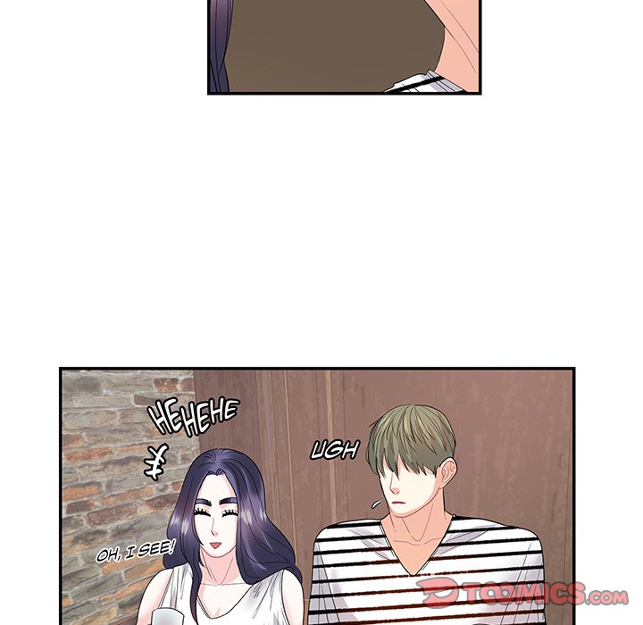 Match Made In Bed Chapter 24 image 9