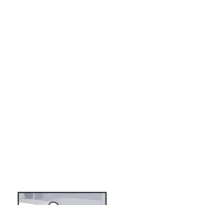 Match Made In Bed Chapter 24 image 16