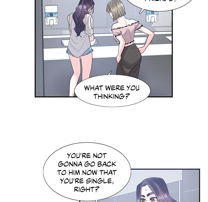 Match Made In Bed Chapter 24 image 19