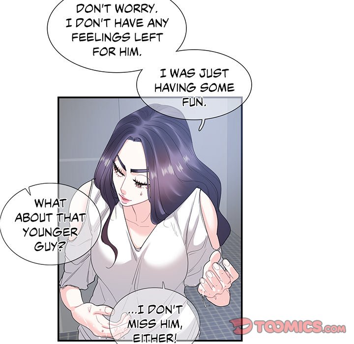 Match Made In Bed Chapter 24 image 21
