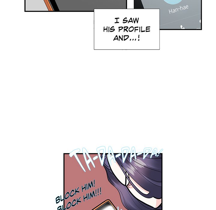Match Made In Bed Chapter 24 image 35