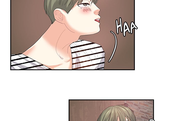 Match Made In Bed Chapter 24 image 3