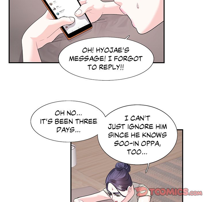 Match Made In Bed Chapter 24 image 41