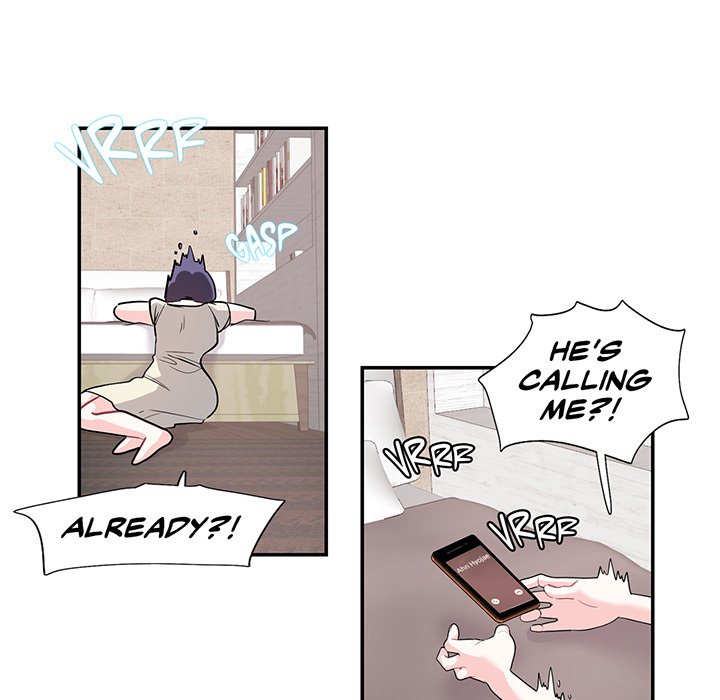 Match Made In Bed Chapter 24 image 43